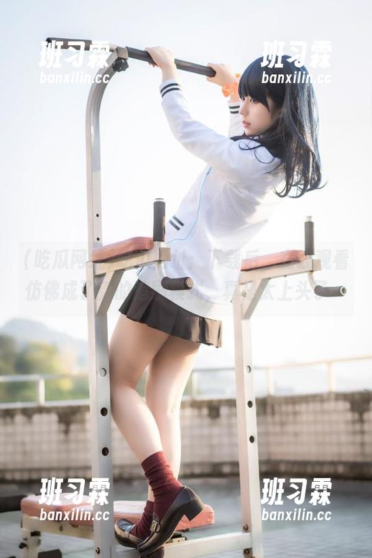 吃瓜网址：下载后，在线观看仿佛成了新的追剧模式，真是太上头了～-班习霖
