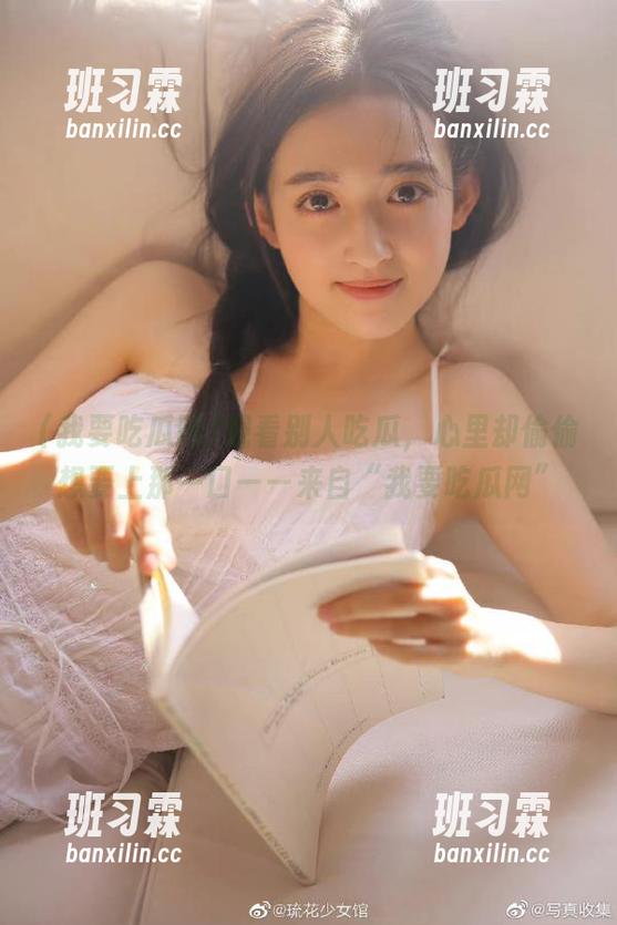 观看别人吃瓜,心里却偷偷想要上那一口——来自“我要吃瓜网”-班习霖 观看别人吃瓜,心里却偷偷想要上那一口——来自“我要吃瓜网”-班习霖