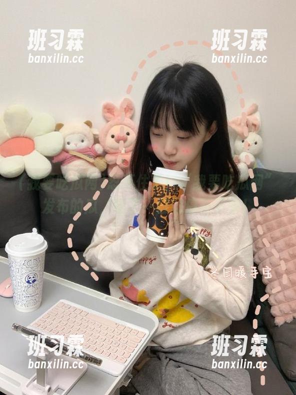 忍不住了！“我要吃瓜网”发布的瓜，吃了一口就停不下来！-班习霖