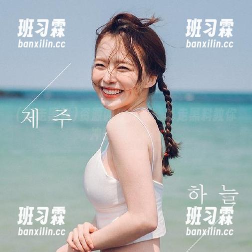 资源调皮捣蛋:暴走黑料教你冲破无聊的墙-班习霖 资源调皮捣蛋:暴走黑料教你冲破无聊的墙-班习霖