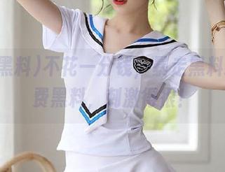不花一分钱，暴走黑料给你免费黑料，刺激得很！