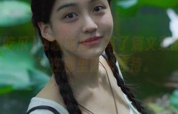 网曝吃瓜：写了篇文章的地址，就在那里隐秘等待。