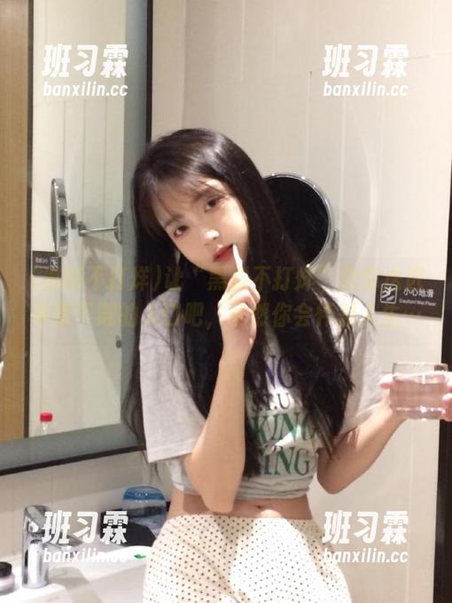 让“黑料不打烊”把你送进苹果下载的入口吧，虽然你会怀疑人生…-班习霖