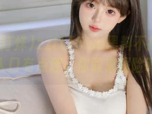 zztt15.su黑料不打烊网站：入口有点迷，你敢来探险吗？