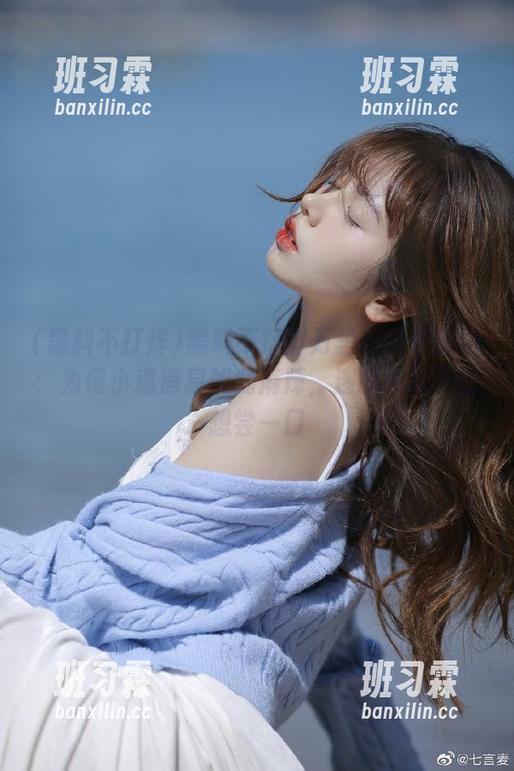 黑料不打烊万里长征苹果版：为何小道消息如此麻辣，连我也忍不住想尝一口-班习霖