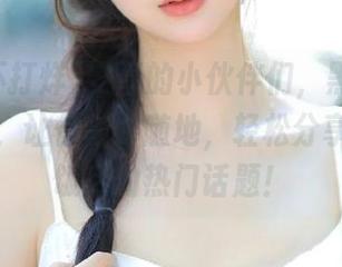 安卓的小伙伴们，黑料不打烊下载，让你随时随地，轻松分享到茶余饭后的热门话题！
