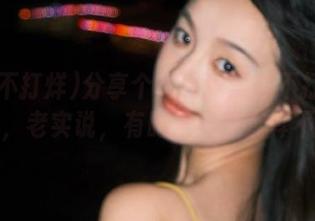 分享个入口！黑料不打烊tttzzz，老实说，有时候真想直奔不归...