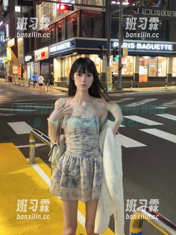 zztt26.su黑料不打烊的链接，刚好适合我这颗苹果心！-班习霖