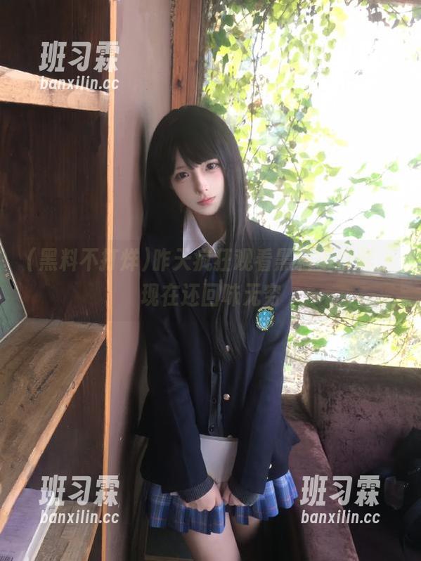 昨天疯狂观看黑料不打烊，现在还回味无穷-班习霖