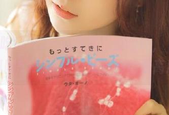 一边吃瓜一边瞎说，“黑料吃瓜网51”苹果版带你体验新高度！