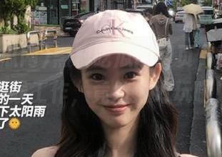 黑料吃瓜网网页，再也不想在线工作，竟然太好玩啦！