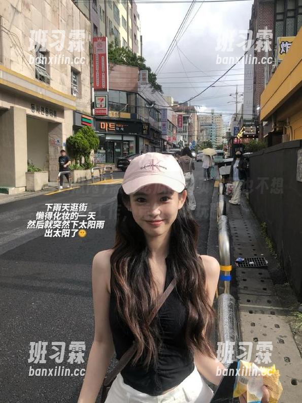 黑料吃瓜网网页，再也不想在线工作，竟然太好玩啦！-班习霖