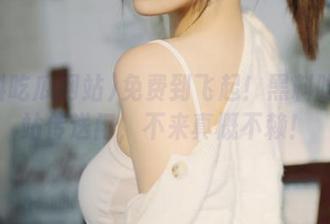 免费到飞起！黑料吃瓜网站传送门，不来真概不赖！