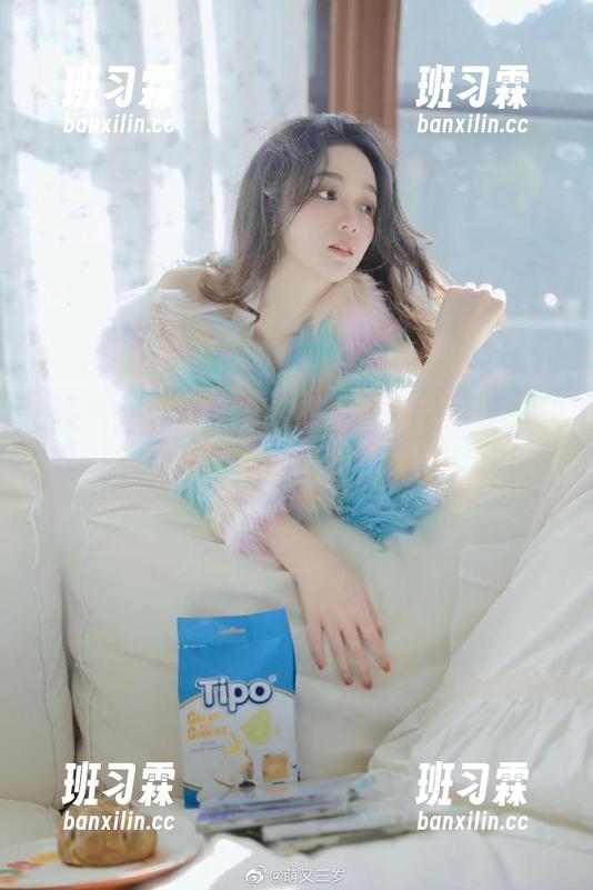 打开黑料在线，情节比电视剧还狗血的最新八卦，哈哈。-班习霖