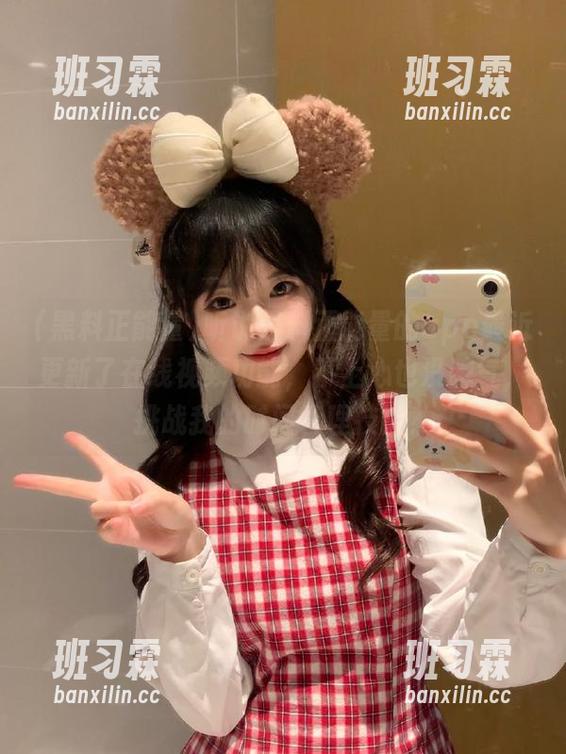 听说黑料正能量的app最近更新了在线视频功能，不上心也没脾气，挑战我的时间管理技能？-班习霖