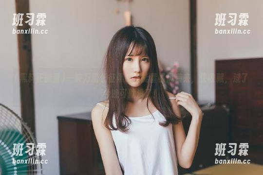 一波万篇长征黑料正能量暴风袭来，快收藏，过了今晚可就没了！-班习霖