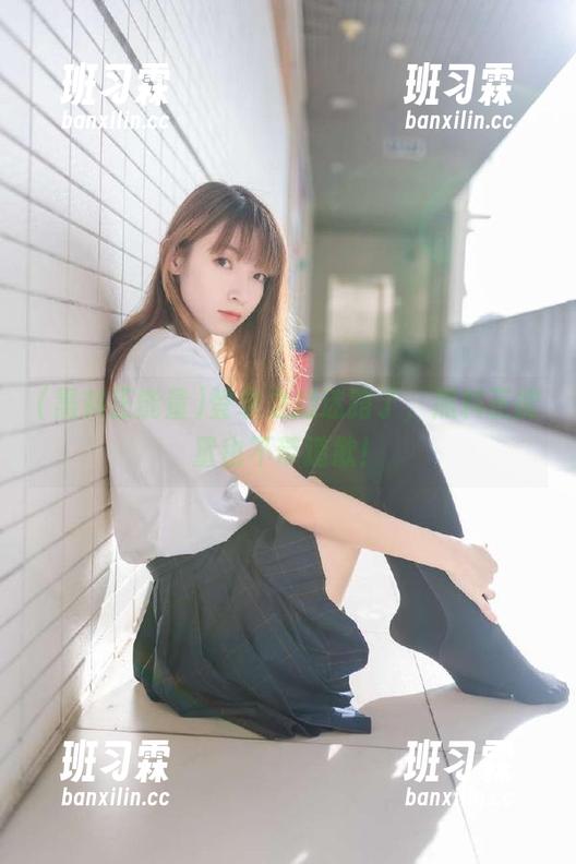 登录之后迷路了，黑料正能量也不带道歉！-班习霖