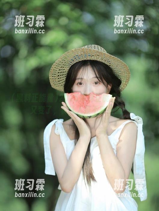 2025黑料正能量的链接咋又变了，真让人摸不着头脑！-班习霖