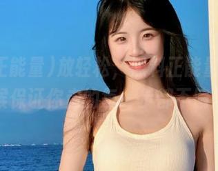 放轻松，黑料正能量发布的时候保证你走的每一步都不偏航！