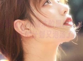ios版本的黑料正能量官网，周末的计划又泡汤了！