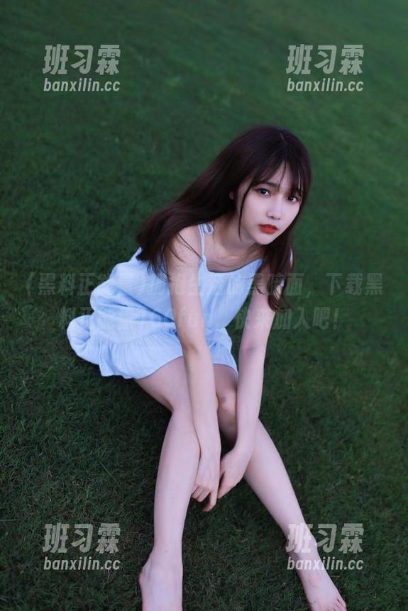拥抱生活的黑暗面,下载黑料正能量160fun,快来加入吧!-班习霖 拥抱生活的黑暗面,下载黑料正能量160fun,快来加入吧!-班习霖