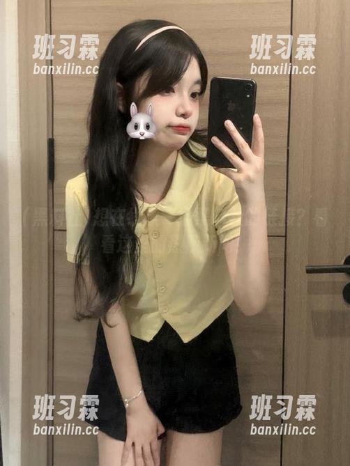 想在线撩一撩黑料社的链接？看看这里的热辣新闻！-班习霖