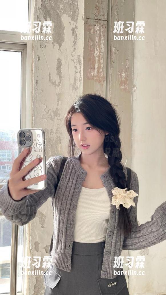 泡在“黑料社”ios，隐隐有种“就这样吧”的无奈，但又忍不住……-班习霖