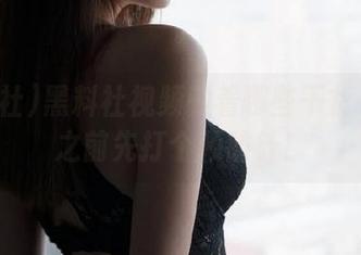 黑料社视频藏着哪些干货…下载之前先打个预防针！