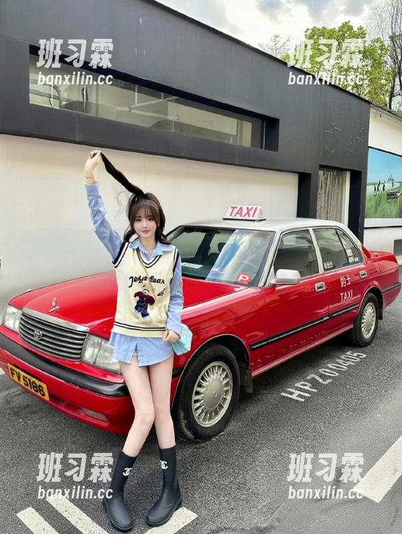 直接视频走一波，黑料社在线，跟着我见证荒唐的大戏吧！-班习霖