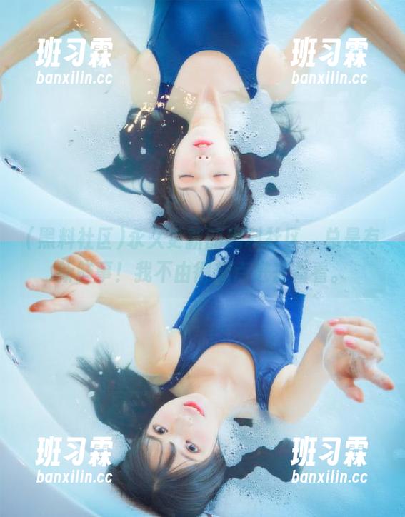 永久更新的黑料社区，总是有新鲜事！我不由得想点进去看看。-班习霖