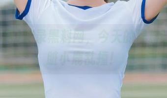 登录黑料网，今天的黑料让我心脏小鹿乱撞！