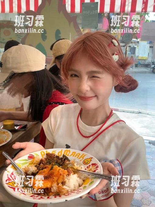 让人目瞪口呆的黑料网苹果版，今日黑料竟然有点甜？-班习霖