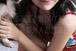 再不看你就OUT了，最新黑料网址怼得连局外人都想凑热闹！