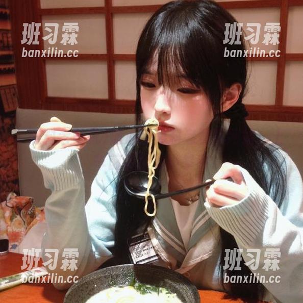 随心聊黑料老司机网站，上车前请握紧小拳拳-班习霖