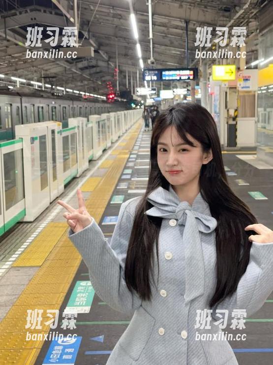 一秒下载黑料老司机，分分钟乐翻天！-班习霖
