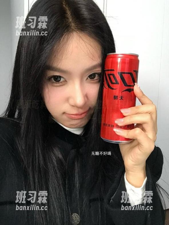 黑瓜吃料无底线推荐,链接里藏着你的下一桩八卦-班习霖 黑瓜吃料无底线推荐,链接里藏着你的下一桩八卦-班习霖