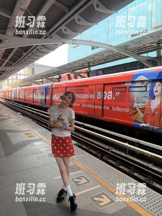 永久情绪归属地，黑瓜吃料让我在八卦的海洋里遨游。-班习霖