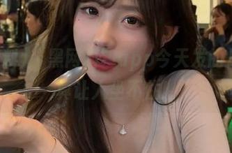 “黑网料”app今天发的炸弹，真让人坐不住！